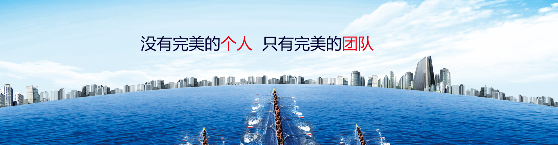 昆明善德永益科技開發有限公司